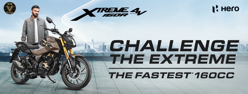 Hero Xtreme 160R